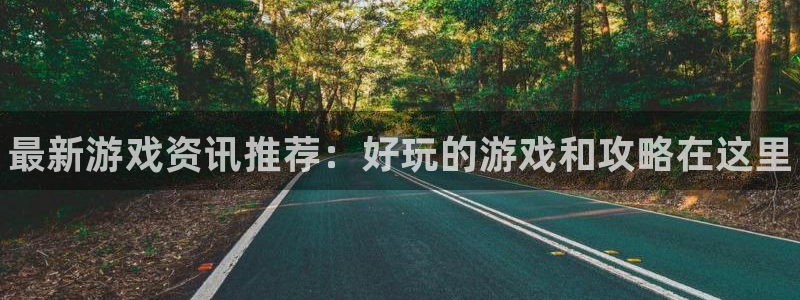 多彩娱乐官方平台