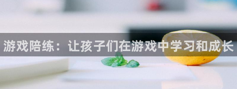 多彩娱乐平台官网客服电话